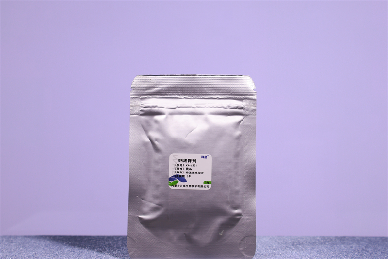 WR Diluent